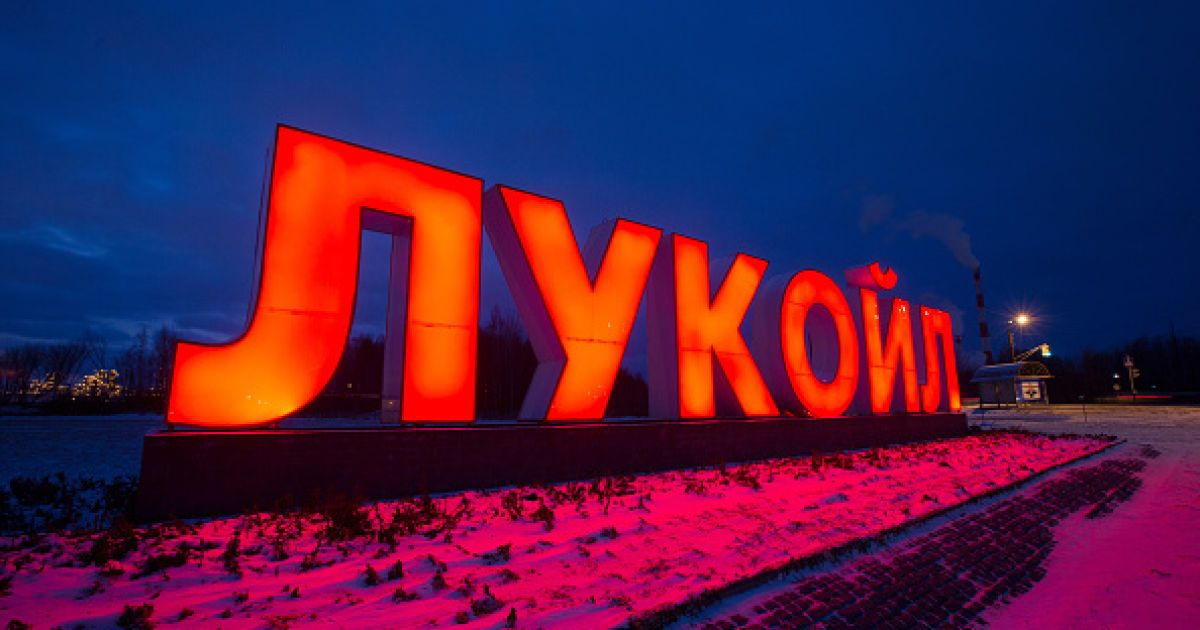 Ряд российских сотрудников подозревается в мошенничестве