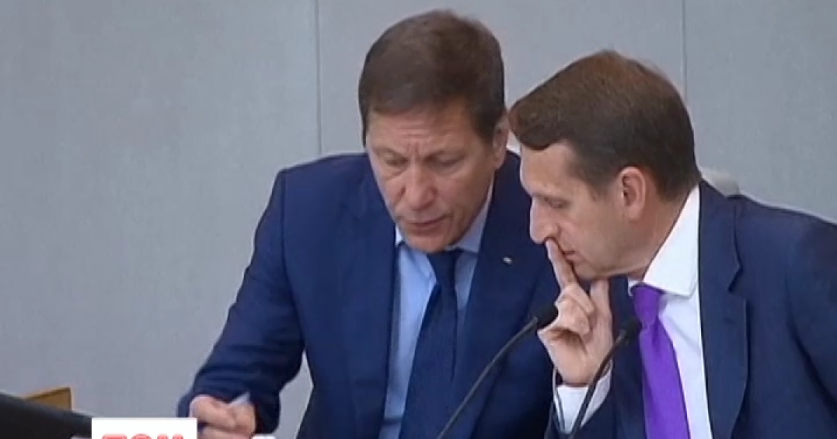 У Росії змінили законодавство на користь донощиків
