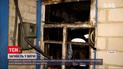 Новости Украины: во время пожара в заброшенном здании в Днепре погибло два человека