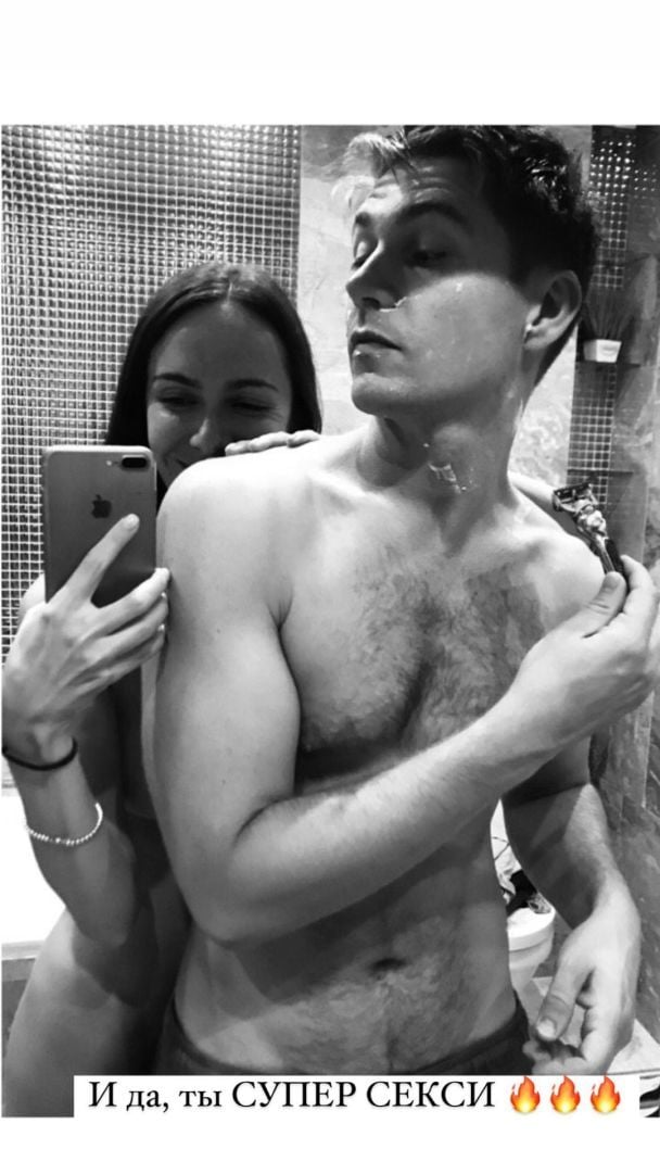  / © instagram.com/vova_ostapchuk