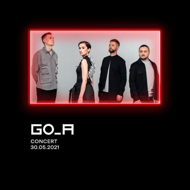  / © instagram.com/go_a_band