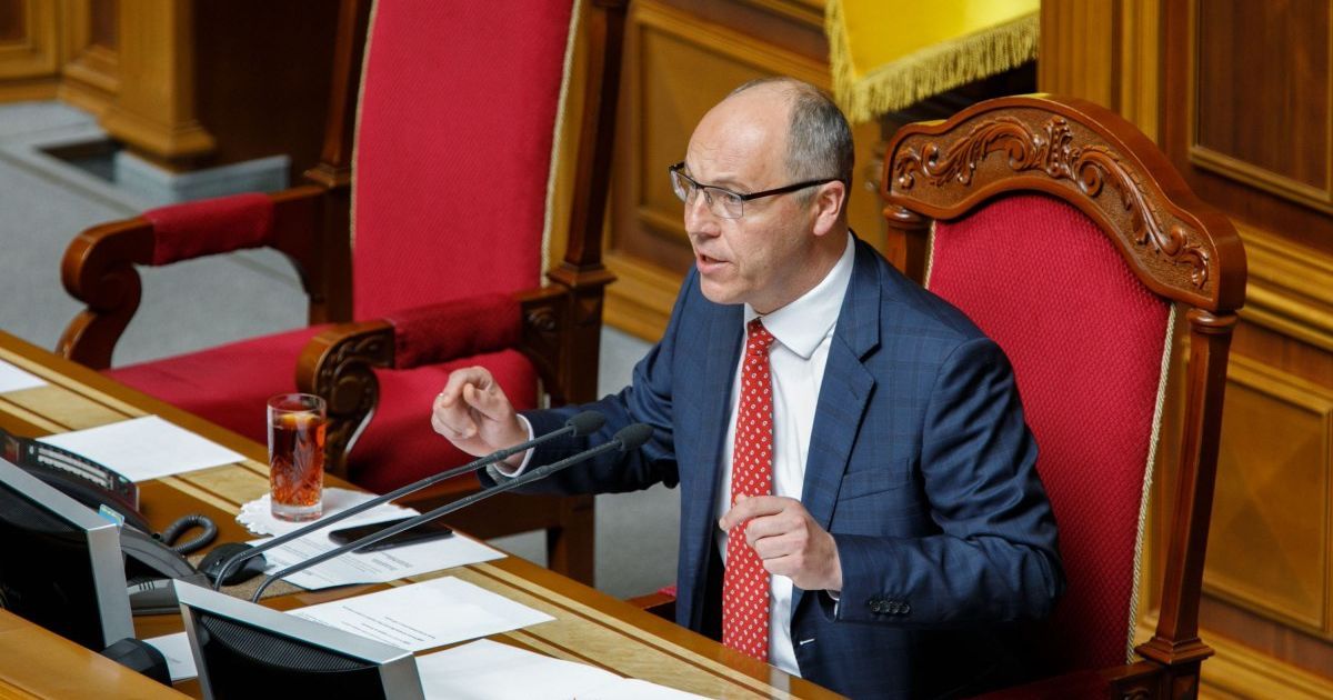 Частина гібридної атаки на Україну як державу: Парубій виступив на засіданні суду щодо мовного закону