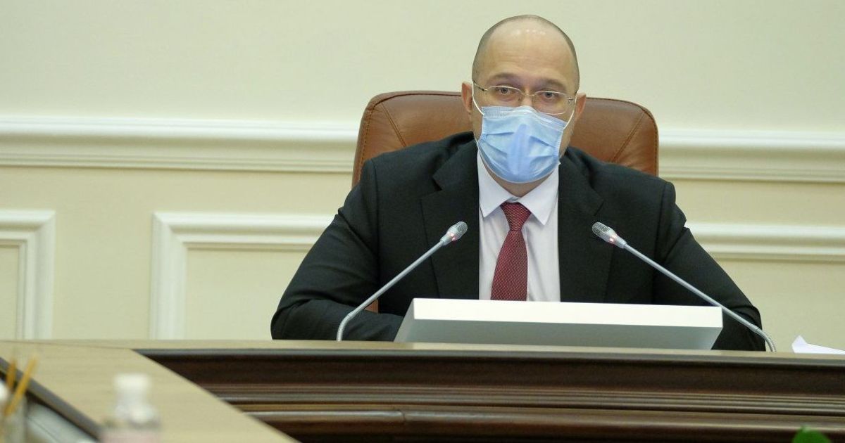 "Розподілений не означає витрачений": Шмигаль розповів, скільки насправді витратили із "коронавірусного" фонду
