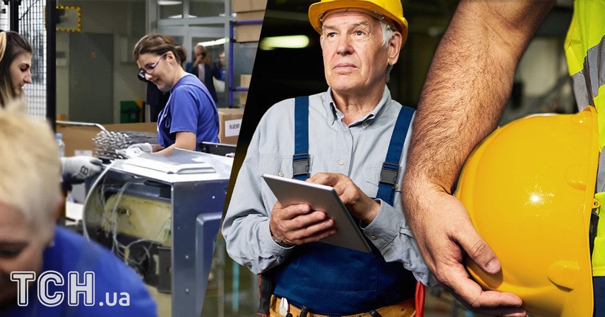 Робота в Україні