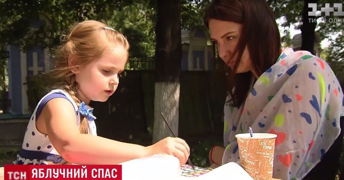 Із яблуками та добрими справами: як у київських храмах відсвяткували Преображення