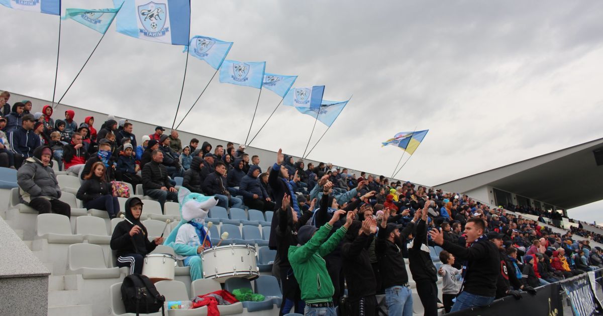 "Минай-Арена"