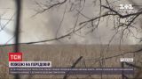 На Донбассе возникли новые пожары на позициях украинских военных