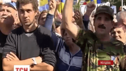 Протестующие в Молдове объявили акт гражданского неповиновения