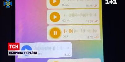 СБУ затримала зрадника, який зливав інформацію щодо збитої в Києві телевежі