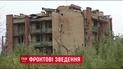 На Луганщині 4 українських військових отримали поранення