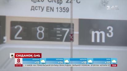 Субсидіантів чекають чергові перевірки після завершення опалювального сезону - економічні новини