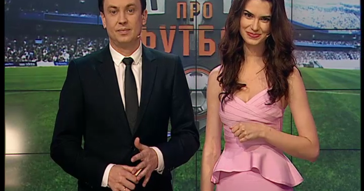 "Профутбол" каждое воскресенье в 21:30