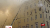 У російському Міноборони під час пожежі обрушилась покрівля будівлі