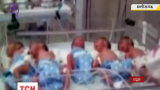 В індійській родині жінка народила п'ять донечок