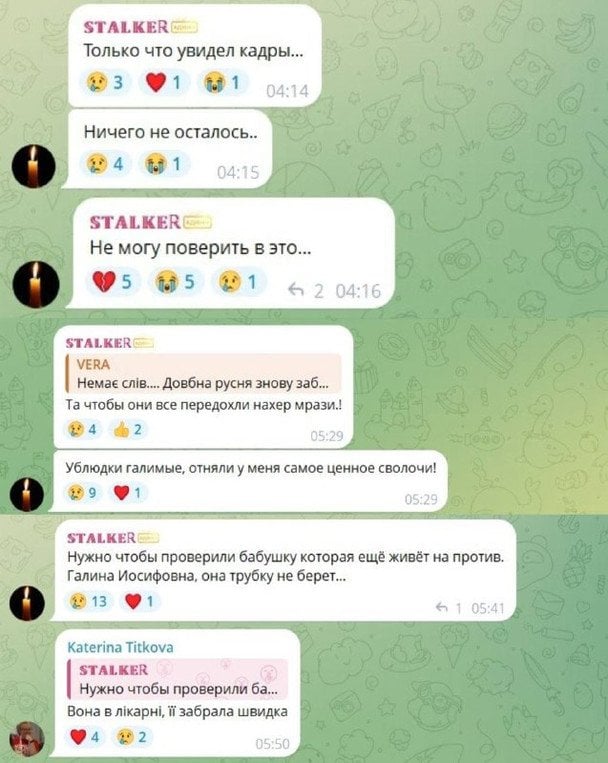 Цей скрін це квінтесенція жаху. Жаху, який влаштували нам росіяни / © скриншот