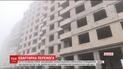 В Одесі інвестори ЖК домоглися рішення узяти під арешт директора компанії