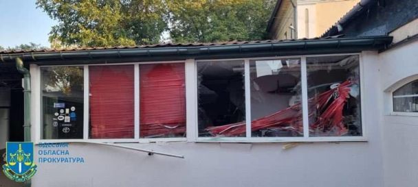 Наслідки атаки дронів на Одеську область.