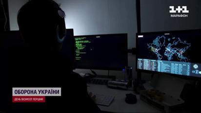 Знайти та покарати! США разом з ЄС взялись за російських кіберзлочинців!