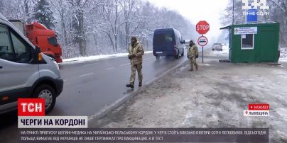 Польща посилила вимоги до перетину кордону | Новини світу