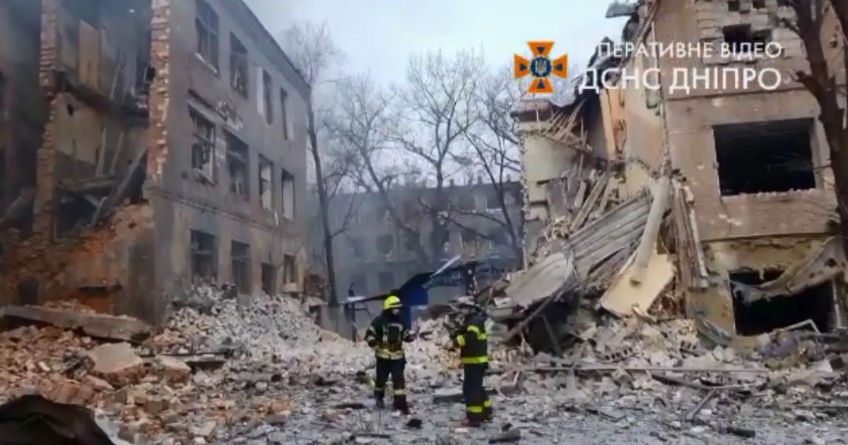 скриншот с видео/ГСЧС