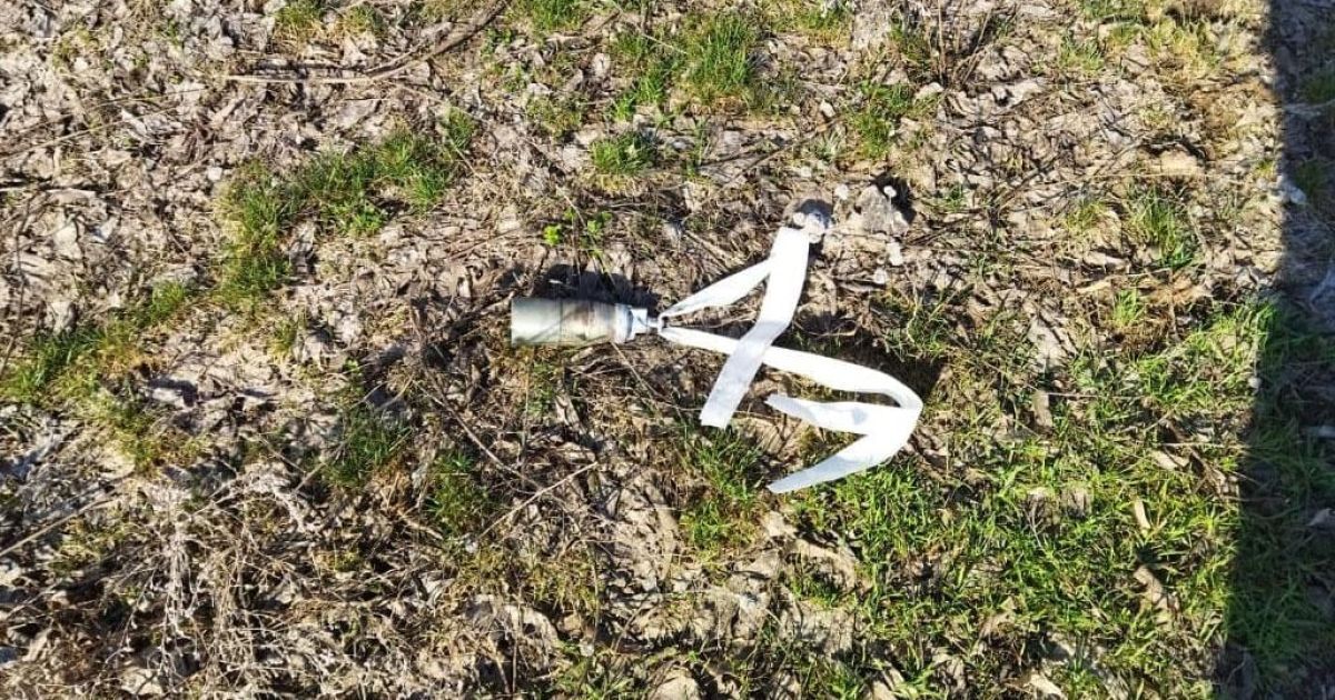 Под Днепром женщина подняла взрывное устройство и погибла на месте (фото)