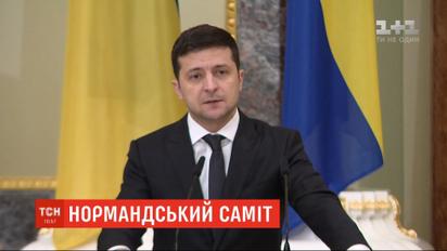 Зеленский назвал вопросы, которые хочет решить во время встречи лидеров "нормандской четверки"