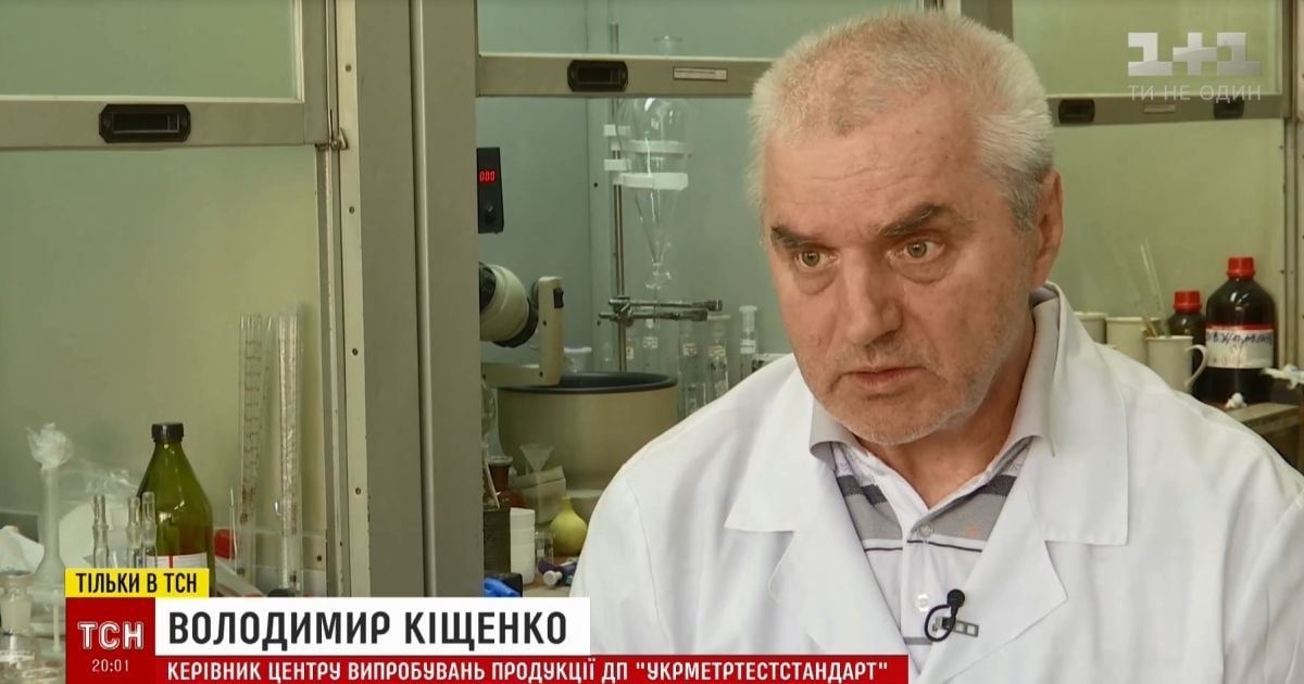 "Повне нахабство": київська лабораторія натрапила на вершкове масло без слідів молока