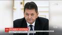 Кандидат от России проиграл на выборах президента Интерпола