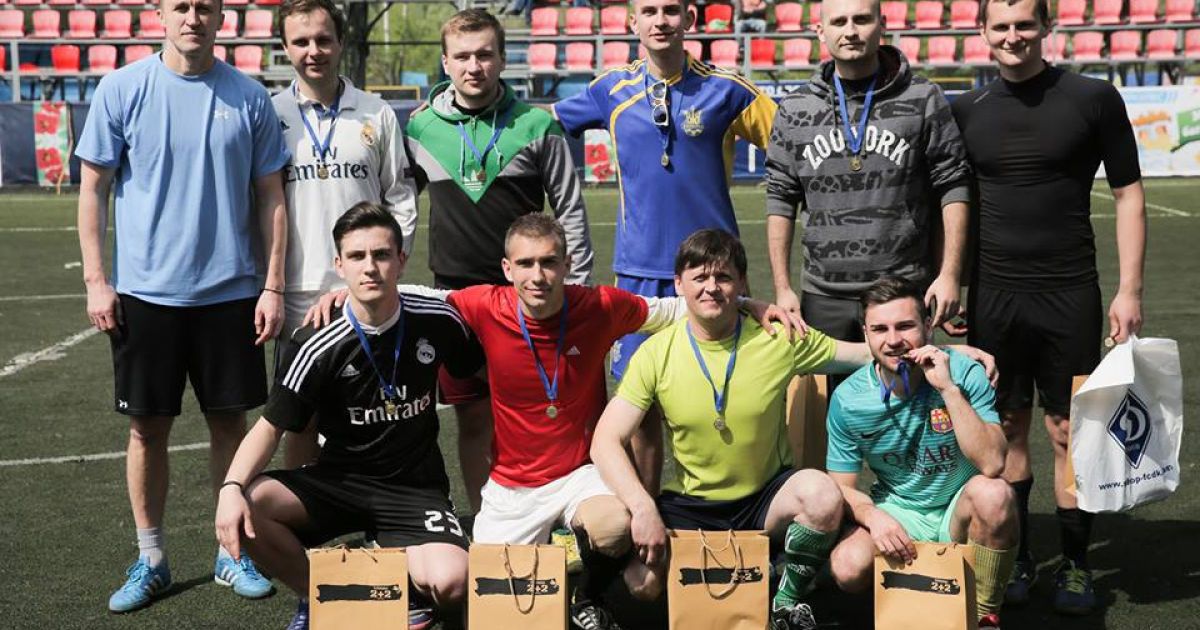 Турнир "Профутболу" / © Канал 2+2