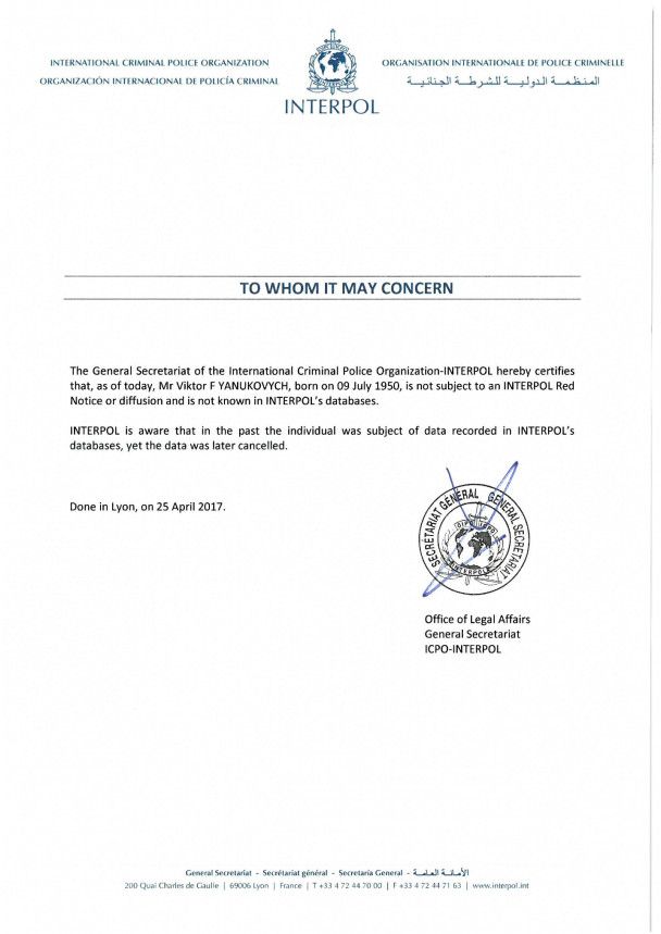  / © Прес-секретар Олександра Януковича