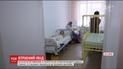 В Житомире 6 школьников выписали из больницы, куда они попали впоследствии отравления
