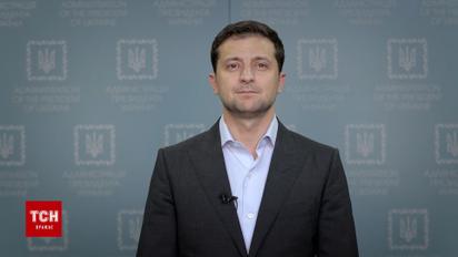 Президент Зеленський у своєму зверненні пояснив дії щодо Донбасу