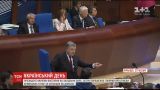 Чешский президент заявил, что аннексию Крыма можно узаконить и выплатить Украине компенсацию