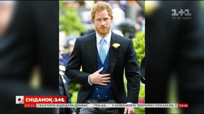 Принц Гарри заказал кольцо для помолвки со своей любимой