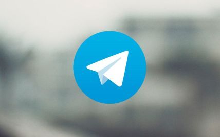Пользователи жалуются на сбой в Telegram
