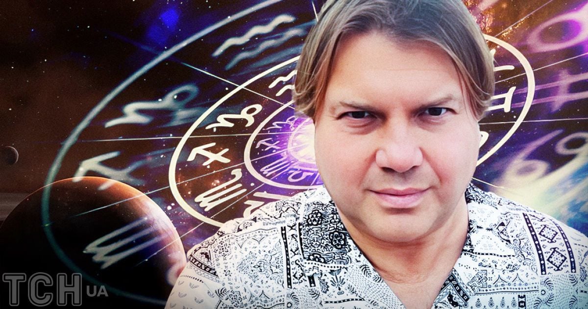 Астролог Влад Росс прогнозирует целый ряд ракетных атак на украинские города. Коллаж ТСН.ua