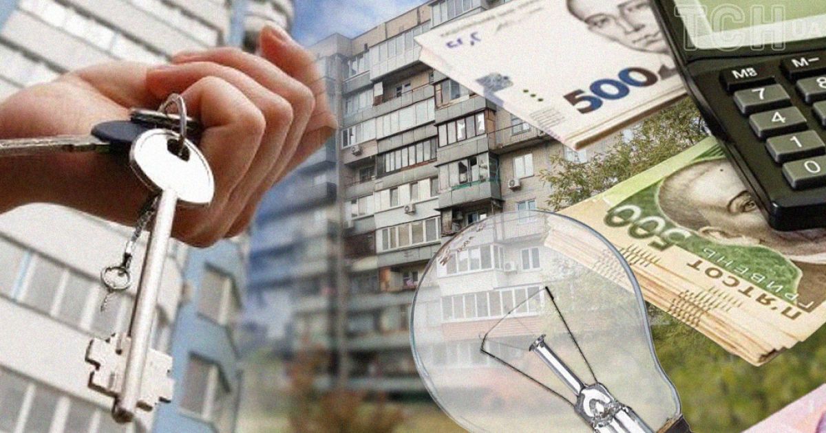 Скільки коштує оренда квартири в Києві