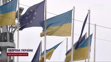 Рамки переговорів щодо вступу України в ЄС відбудуть за планом