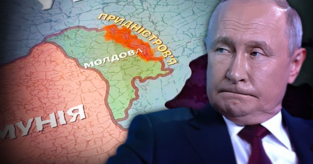 Transnistria Appealed To Putin: They Asked For Protection From Moldova ...