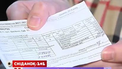 Експерти розповіли, як правильно економити на комуналці