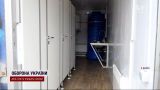 "Услуги на колесах": к ВСУ едет передвижная стоматология, баня и прачечная