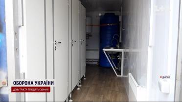 "Услуги на колесах": к ВСУ едет передвижная стоматология, баня и прачечная