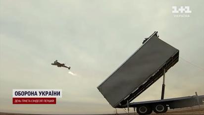 Россияне сменили место запуска дронов-камикадзе