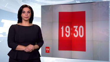 Випуск ТСН.19:30 за 1 грудня 2017 року (повна версія з сурдоперекладом)