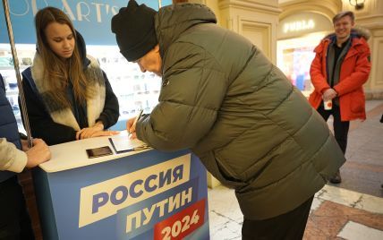 "Їдь до Гааги": активісти в Сімферополі збираються бойкотувати "вибори" президента РФ