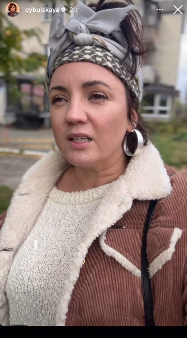 Оля Цибульская / © instagram.com/cybulskaya