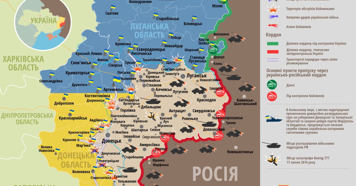 В этот день не обошлось и без вражеских беспилотников