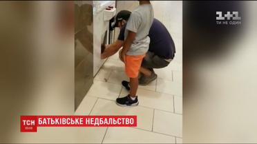 В США предъявили обвинение учителю, который засунул дочь в игровой автомат
