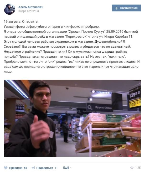  / © ВКонтакте