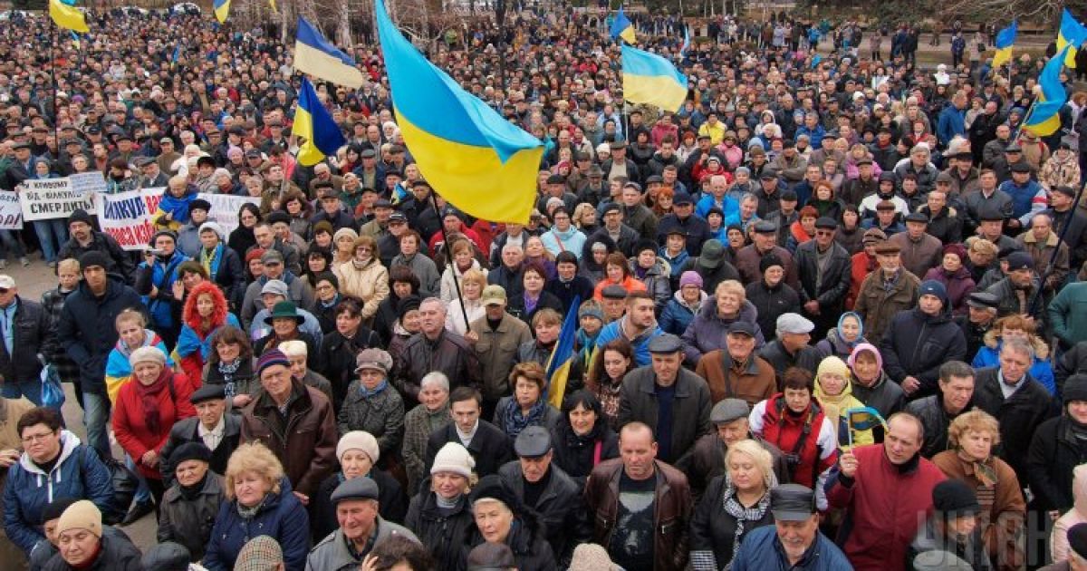 Митинг в Кривом Роге собрал тысячи людей. / © УНИАН